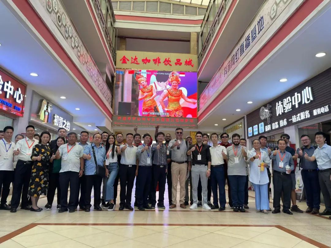 世農(nóng)會(huì)代表團(tuán)赴金達(dá)考察交流 世農(nóng)會(huì)代表團(tuán)赴金達(dá)考察交流