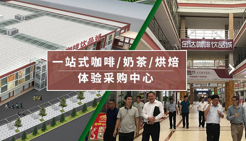 從三個方面分析如何烘焙原料？