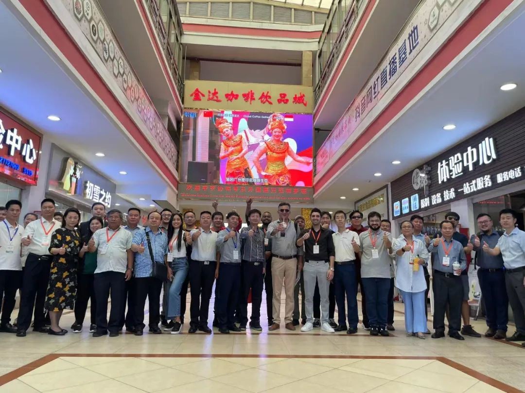 世農(nóng)會(huì)代表團(tuán)赴金達(dá)考察交流