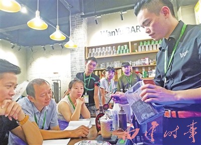 打造國內(nèi)專業(yè)的咖啡飲品體驗中心