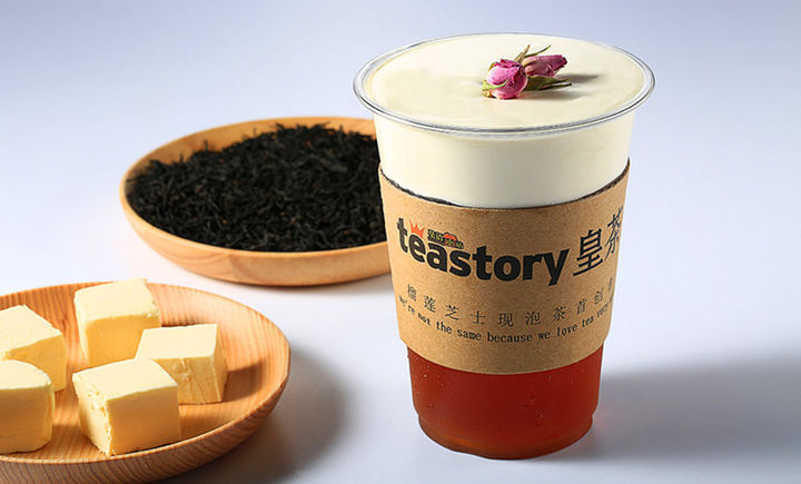 皇茶加盟哪個品牌?廣州皇茶用心做產(chǎn)品的品牌才能賺錢!