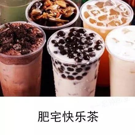 新茶飲丨為什么選NFC茶湯，反而更受歡迎？