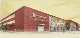 廣州金達(dá)咖啡飲品城-這個(gè)專業(yè)市場(chǎng) 打造出茶飲界最多富豪