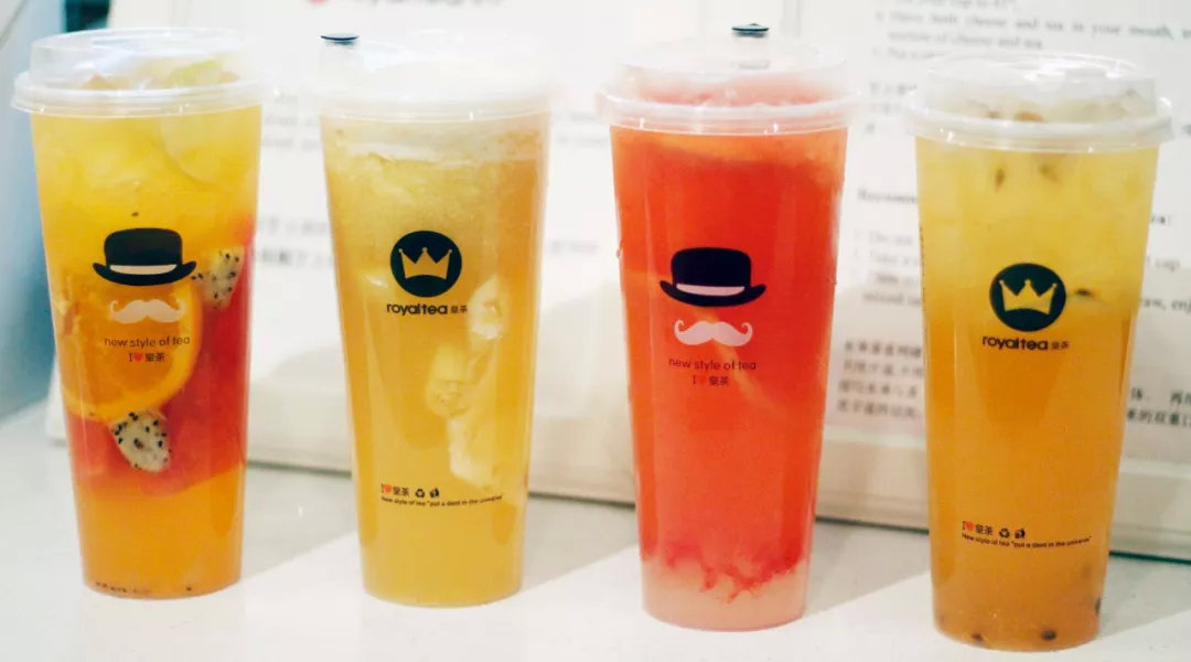 廣州金達咖啡飲品城-皇茶加盟,嚴格的【原材料及員工】標準 廣州金達咖啡飲品城-皇茶加盟,嚴格的【原材料及員工】標準