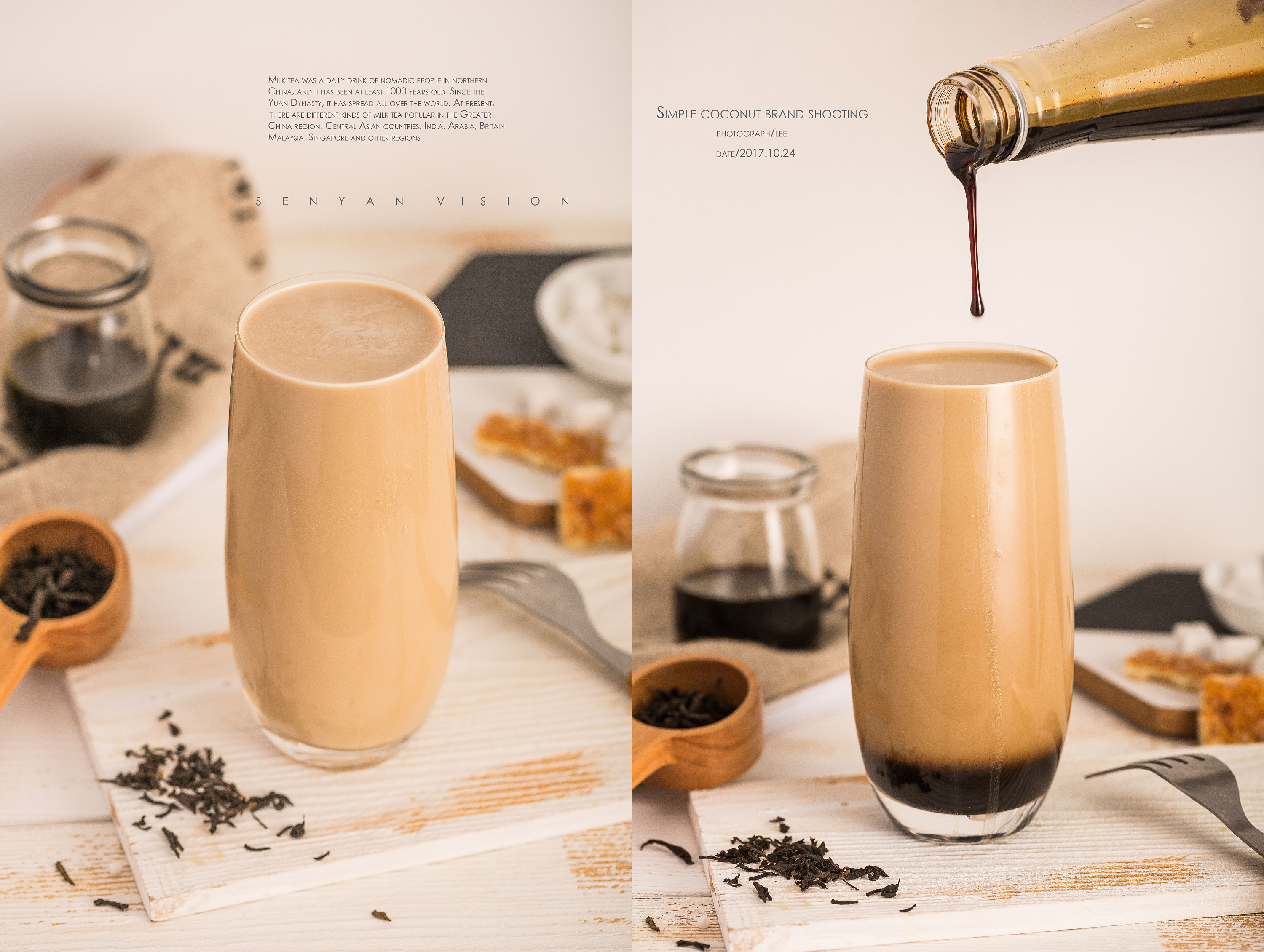 廣州金達(dá)咖啡飲品城-奶茶店開業(yè)前需要做哪些準(zhǔn)備工作？