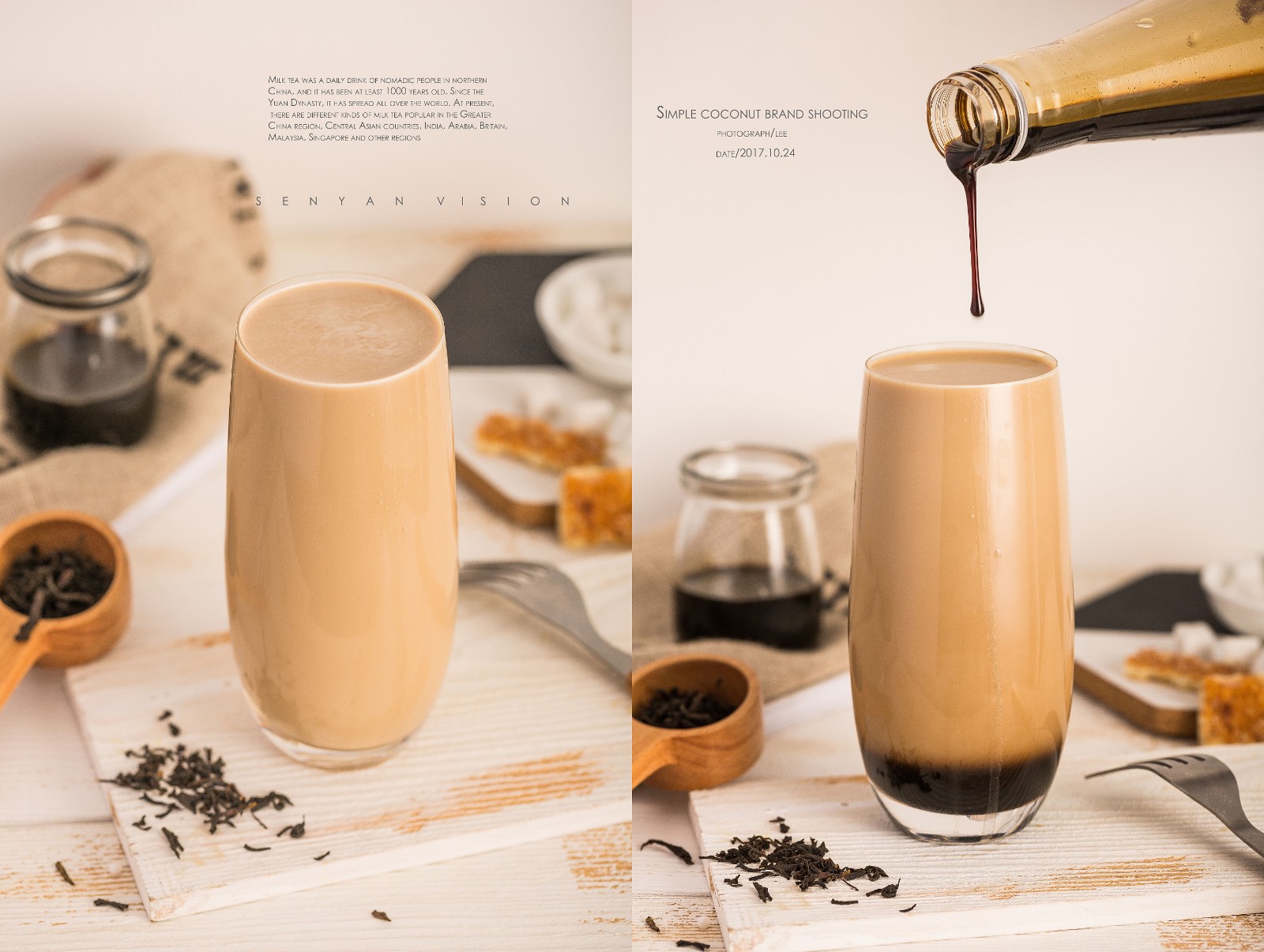 廣州金達咖啡飲品城-奶茶店開業(yè)前需要做哪些準備工作？