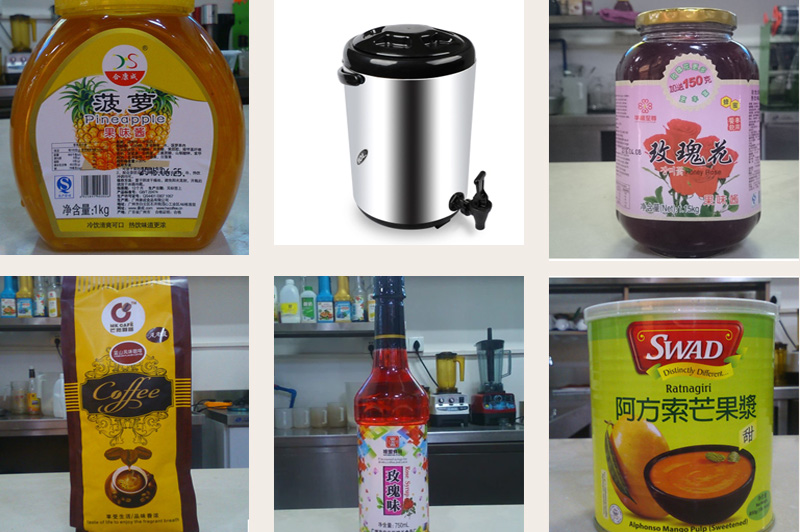 廣州華糧餐飲管理有限公司