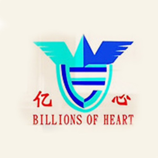 廣州市番禺億心家用廚房電器具廠(chǎng)