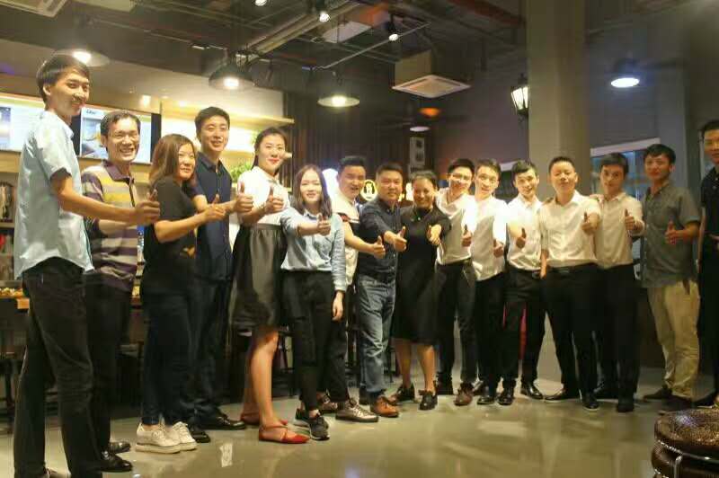 廣州市味都食品有限公司