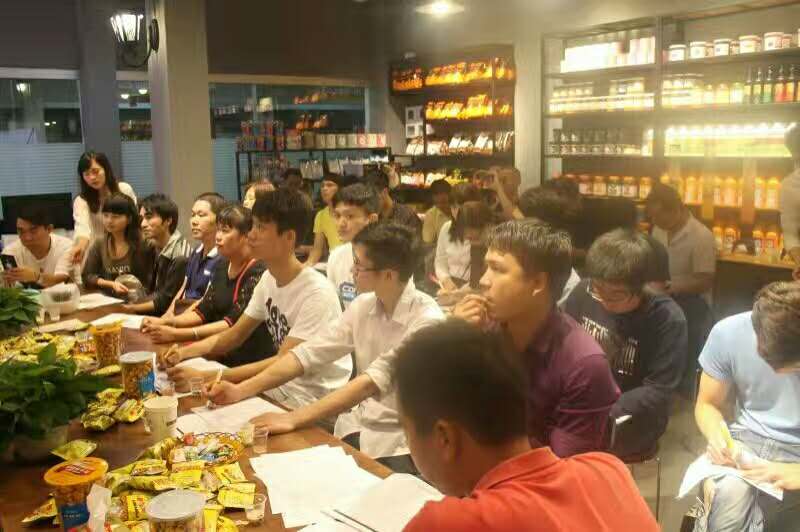 廣州市味都食品有限公司