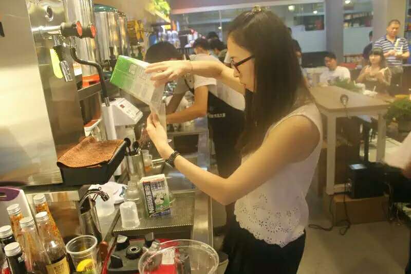 廣州市味都食品有限公司