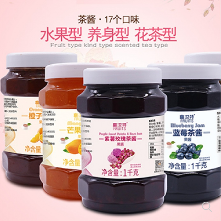 廣州市航帆食品有限公司