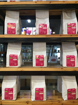 廣州蒲公英食品有限公司