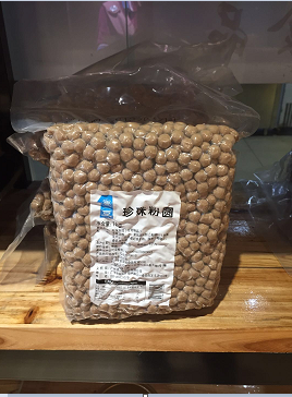 廣州蒲公英食品有限公司