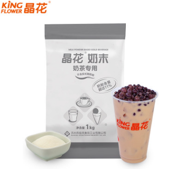 蘇州市佳禾食品工業(yè)有限公司