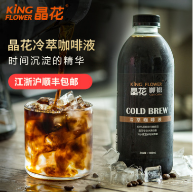 蘇州市佳禾食品工業(yè)有限公司