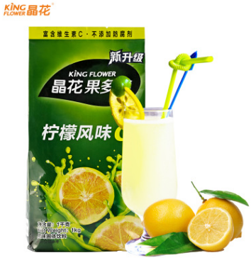 蘇州市佳禾食品工業(yè)有限公司