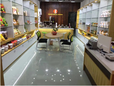 曼璟灣食品有限公司簡(jiǎn)介