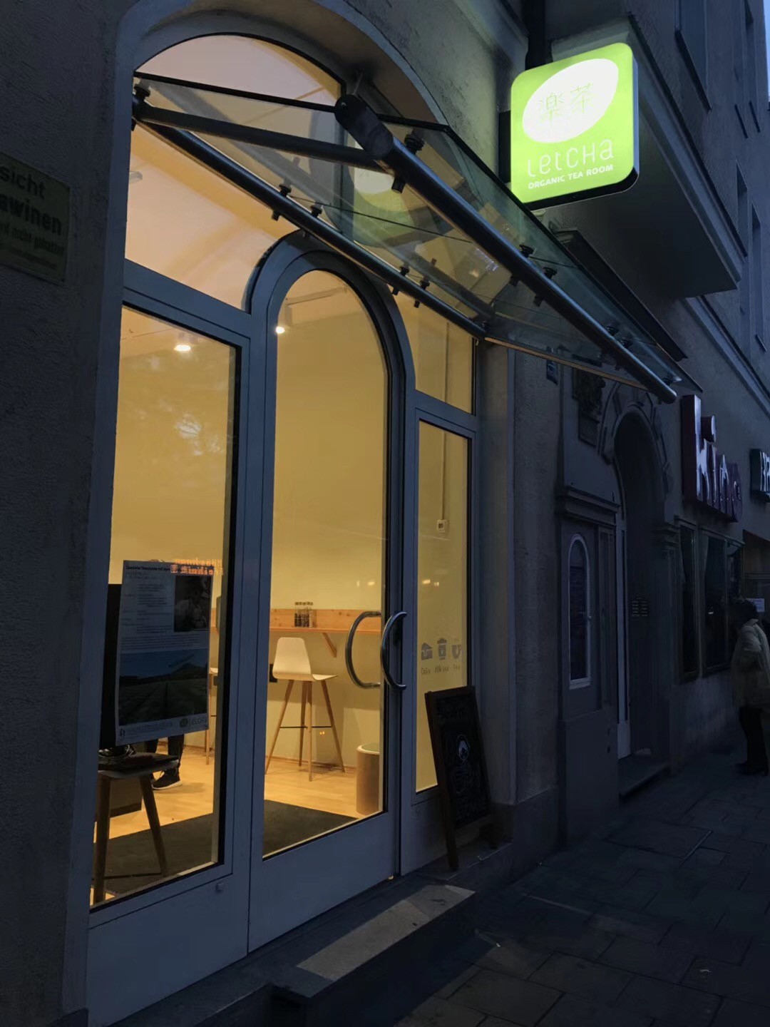 外國(guó)人喝奶茶嗎？