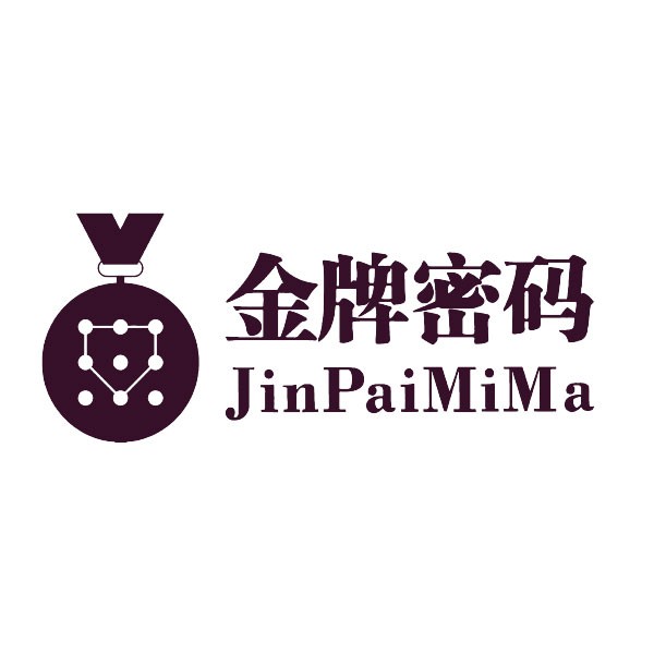 廣州博鑫貿(mào)易有限公司