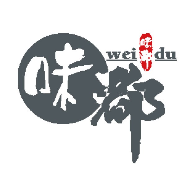 廣州市味都食品有限公司