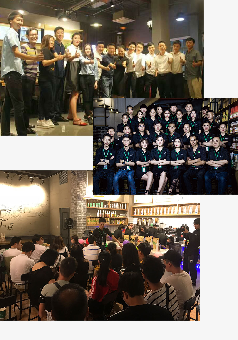 技術(shù)培訓(xùn)