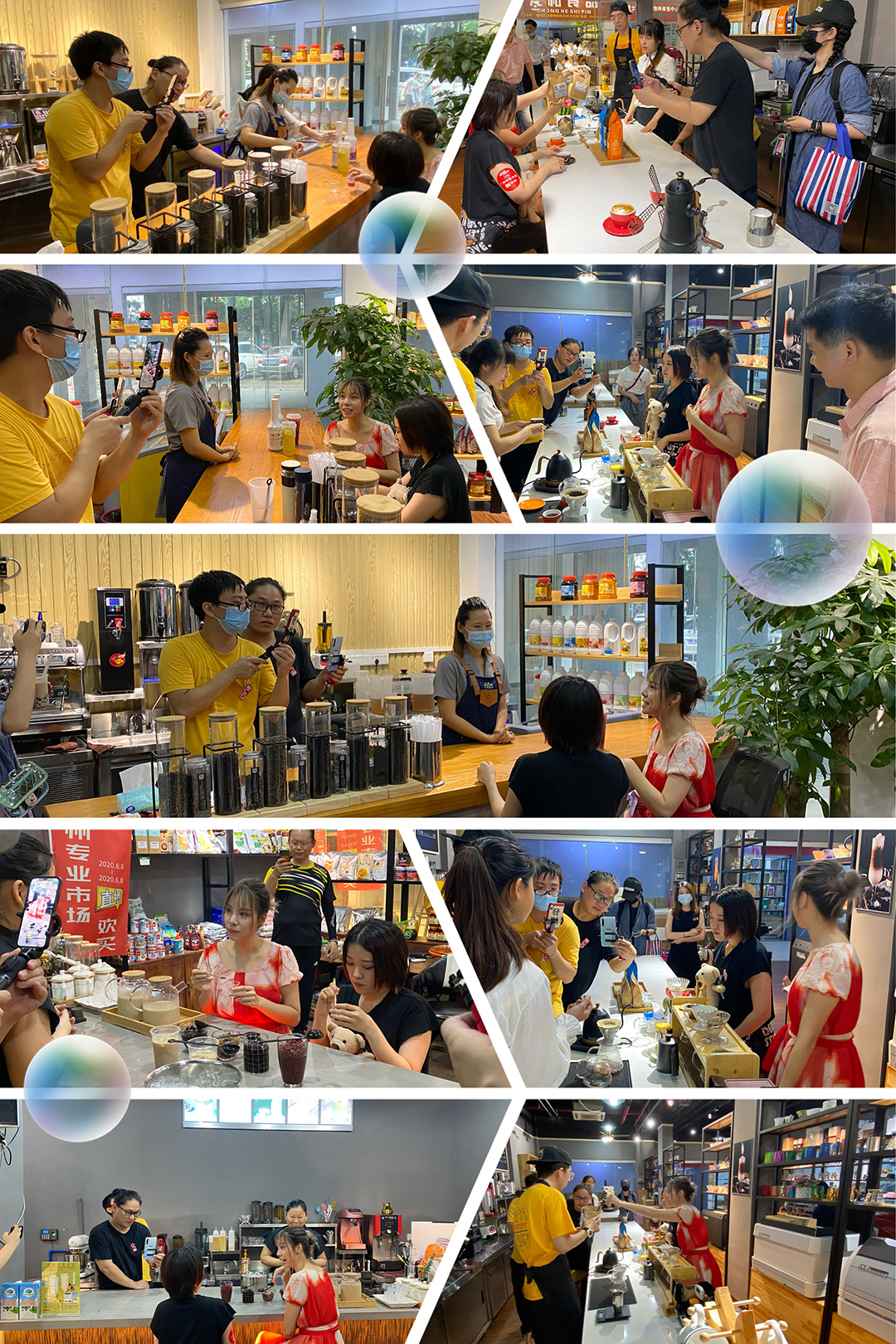 廣州首屆直播節(jié)——增槎路商圈會場，等你來打卡喲