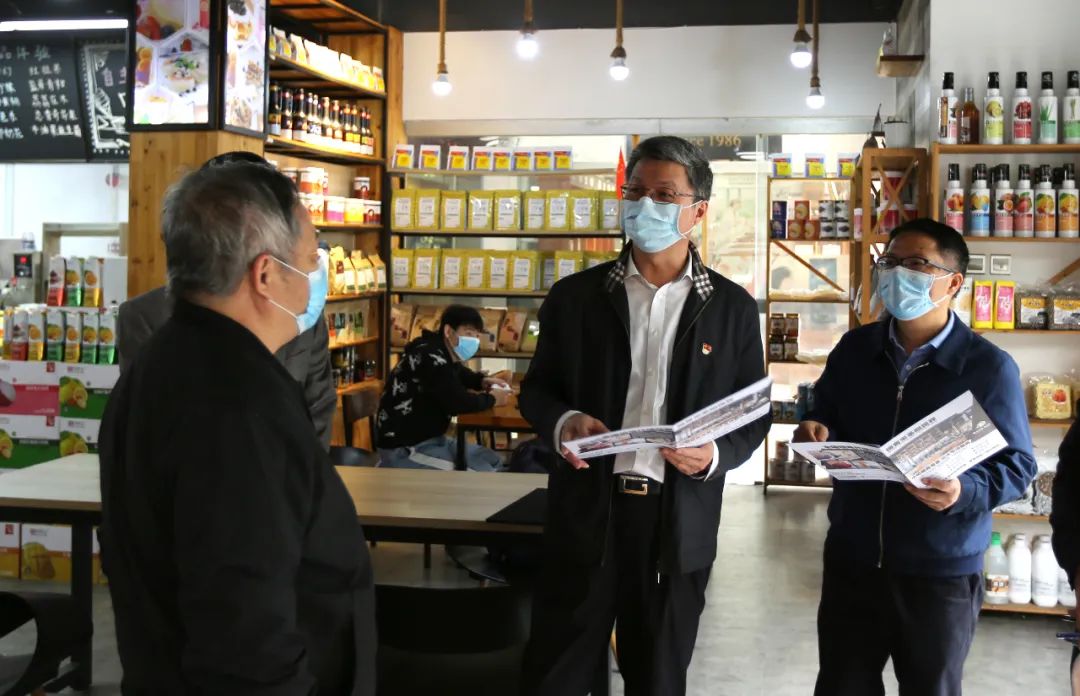 【領導關懷】廣州市臺辦曾主任率隊蒞臨金達咖啡飲品城慰問臺商并指導工作