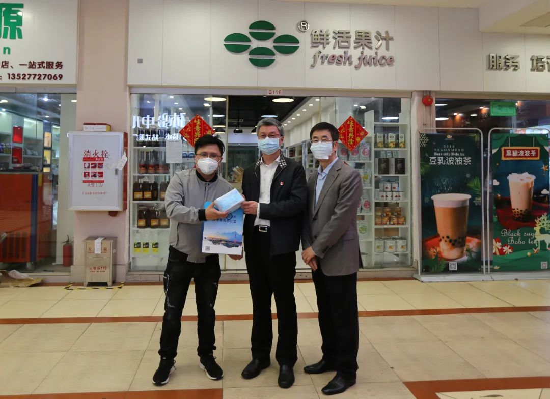 【領導關懷】廣州市臺辦曾主任率隊蒞臨金達咖啡飲品城慰問臺商并指導工作