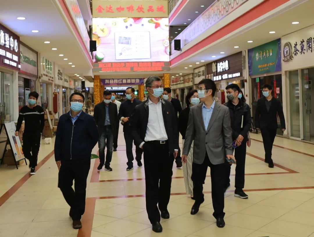 【領(lǐng)導關(guān)懷】廣州市臺辦曾主任率隊蒞臨金達咖啡飲品城慰問臺商并指導工作