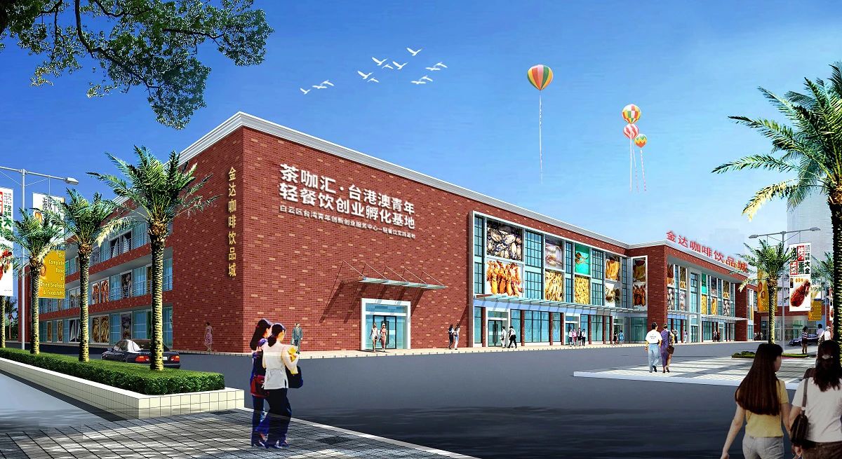 2020云南咖啡生豆大賽兩岸共33個站點即將火熱開賽！