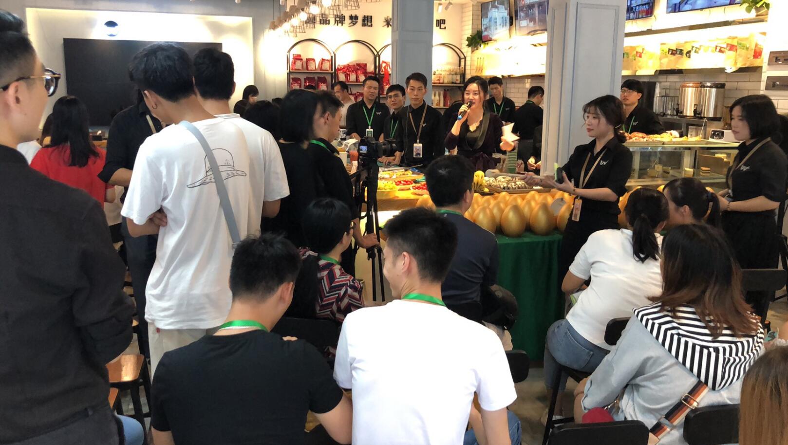 萬遇餐飲管理有限公司（萬遇水吧）