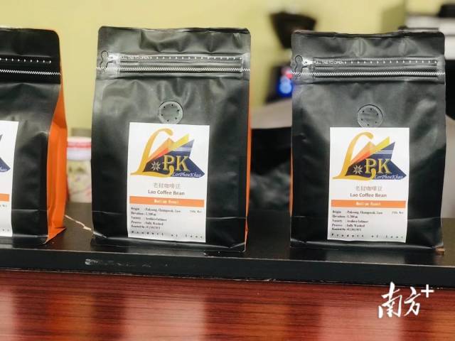 南方+:老撾精品咖啡首入中國,廣州成為第一站(轉(zhuǎn)載) 南方+:老撾精品咖啡首入中國,廣州成為第一站(轉(zhuǎn)載)