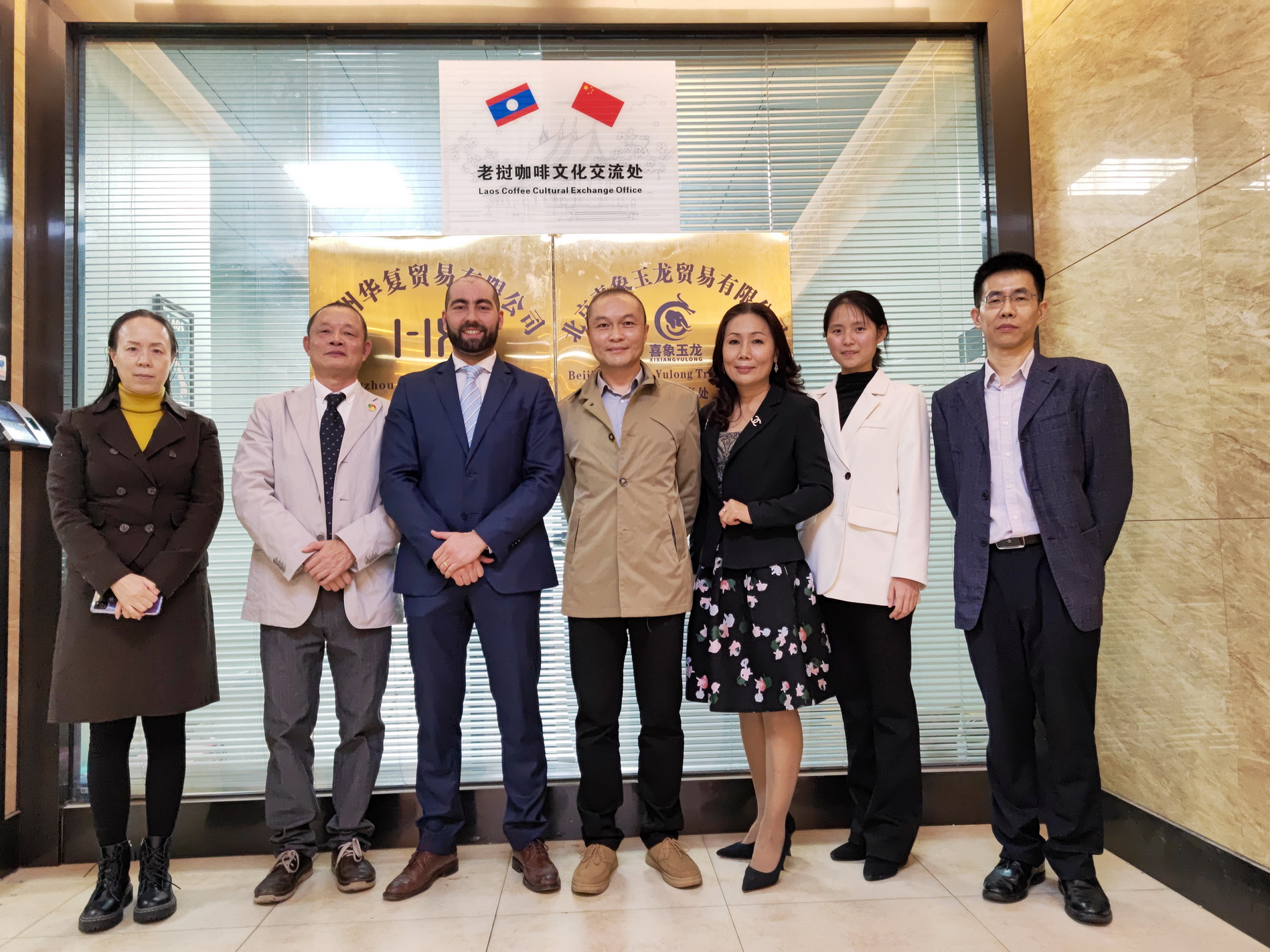 金達(dá)咖啡茶飲產(chǎn)品推廣會成功舉辦 金達(dá)咖啡茶飲產(chǎn)品推廣會成功舉辦