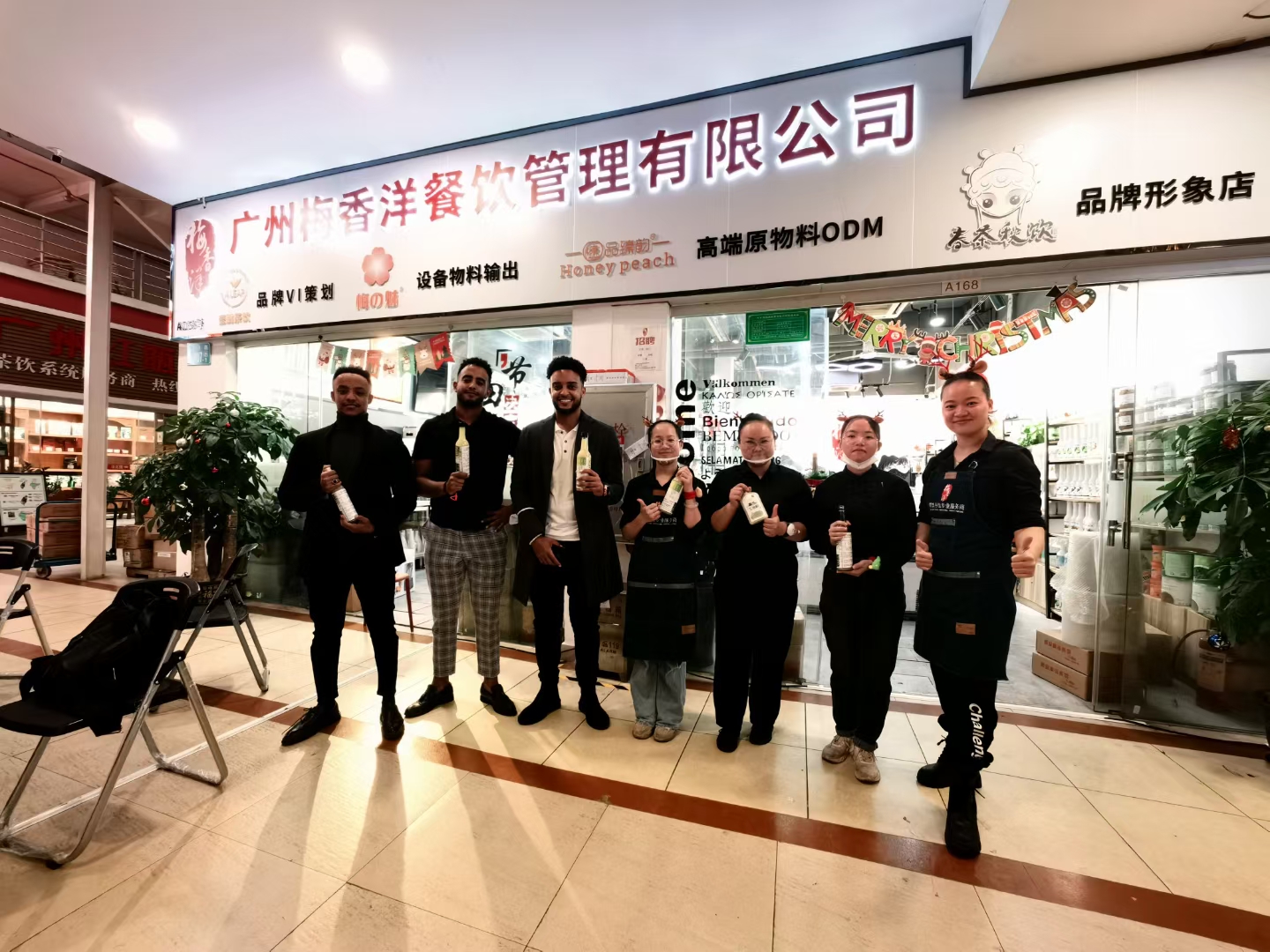 金達(dá)咖啡茶飲產(chǎn)品推廣會成功舉辦 金達(dá)咖啡茶飲產(chǎn)品推廣會成功舉辦