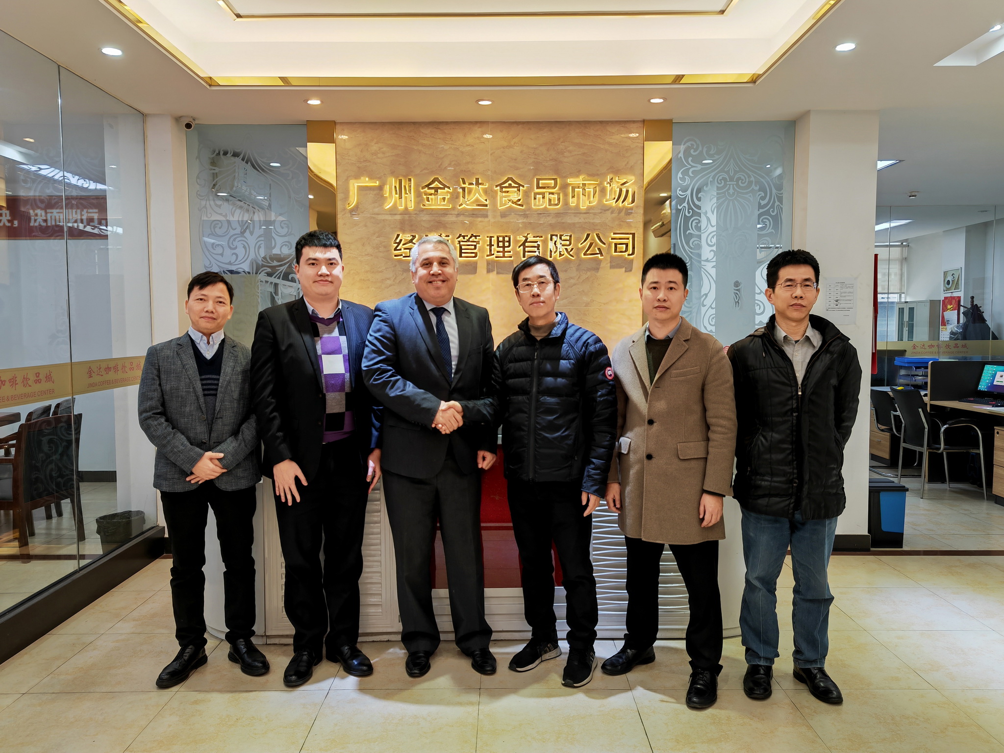 土耳其駐廣州總領(lǐng)事館商務(wù)領(lǐng)事塞爾達爾先生 再次蒞臨金達考察交流 土耳其駐廣州總領(lǐng)事館商務(wù)領(lǐng)事塞爾達爾先生 再次蒞臨金達考察交流