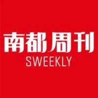 南都周刊：共建食材之都，松洲青年這樣說（轉(zhuǎn)載）