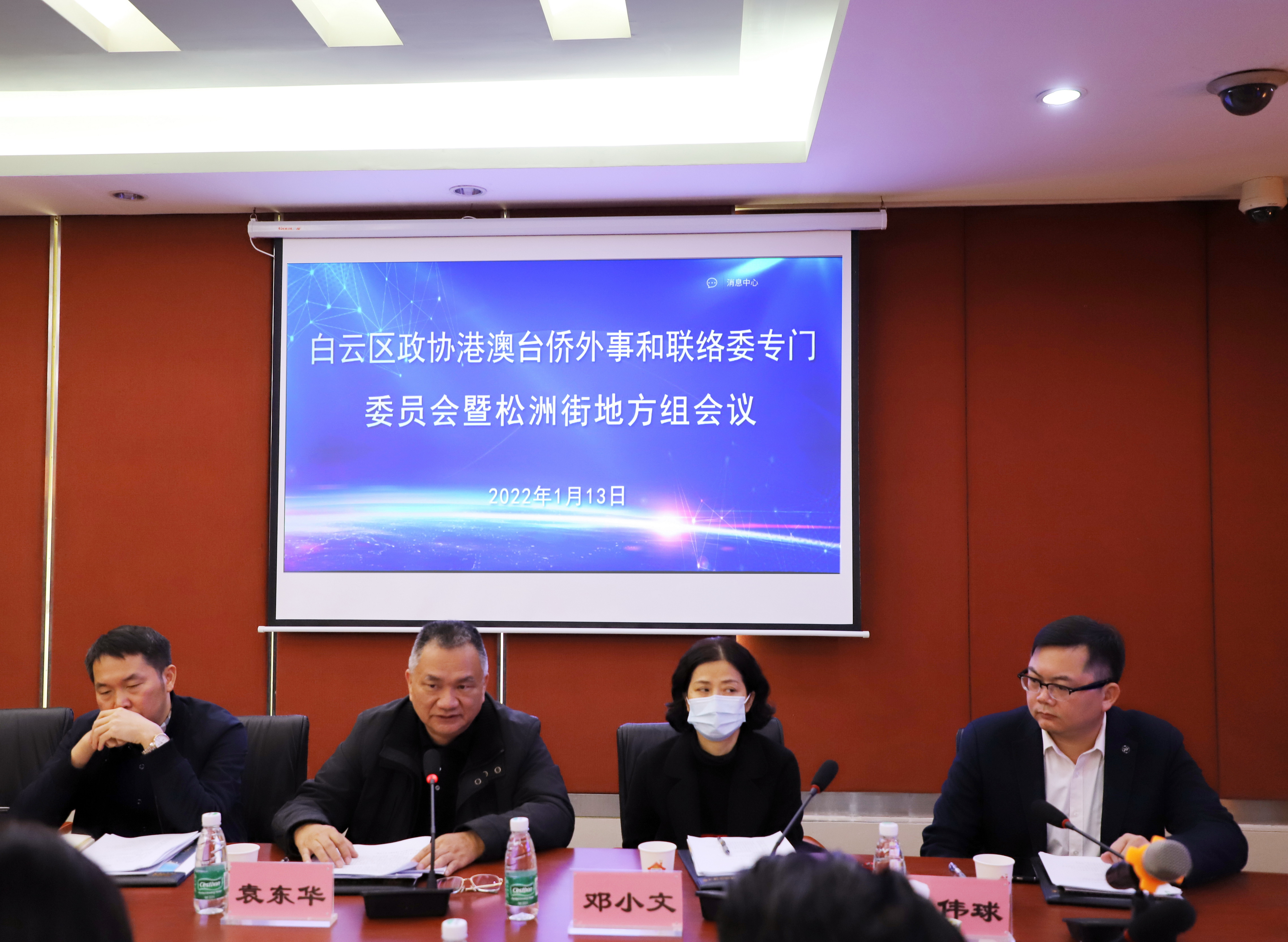 廣州白云區(qū)政協(xié)袁東華主席一行到松州街道金達(dá)市場和江南市場調(diào)研指導(dǎo)工作