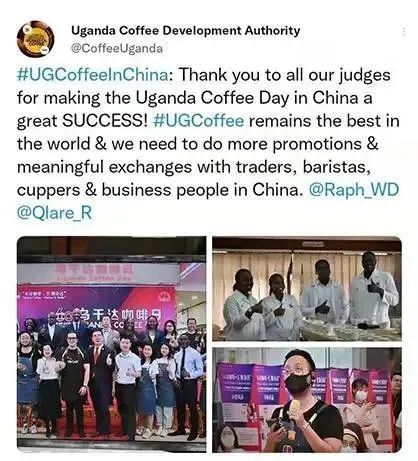 “烏干達(dá)咖啡日”首場(chǎng)活動(dòng)落地廣州 多方聯(lián)線推進(jìn)中烏咖啡行業(yè)合作 