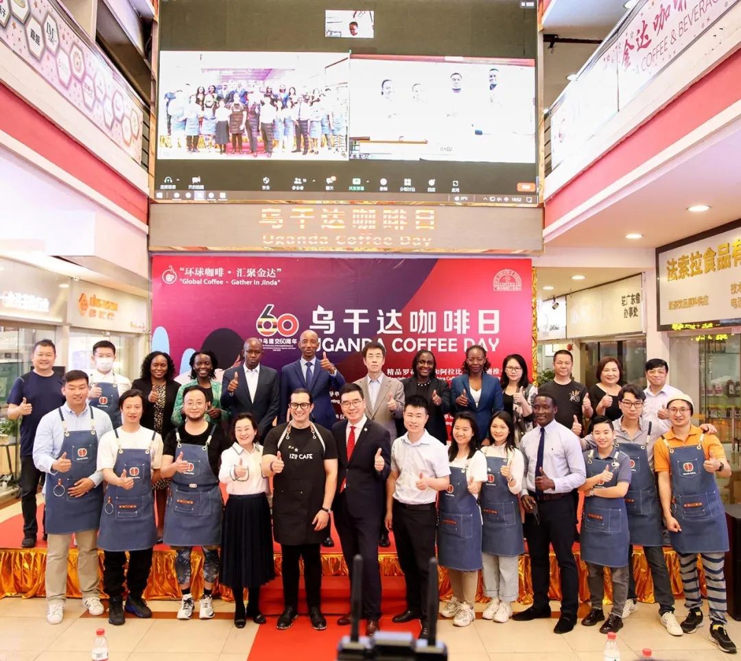 國家商務(wù)部及海內(nèi)外媒體報(bào)道“烏干達(dá)咖啡日”活動，中國咖啡市場吸引各產(chǎn)豆國高度關(guān)注