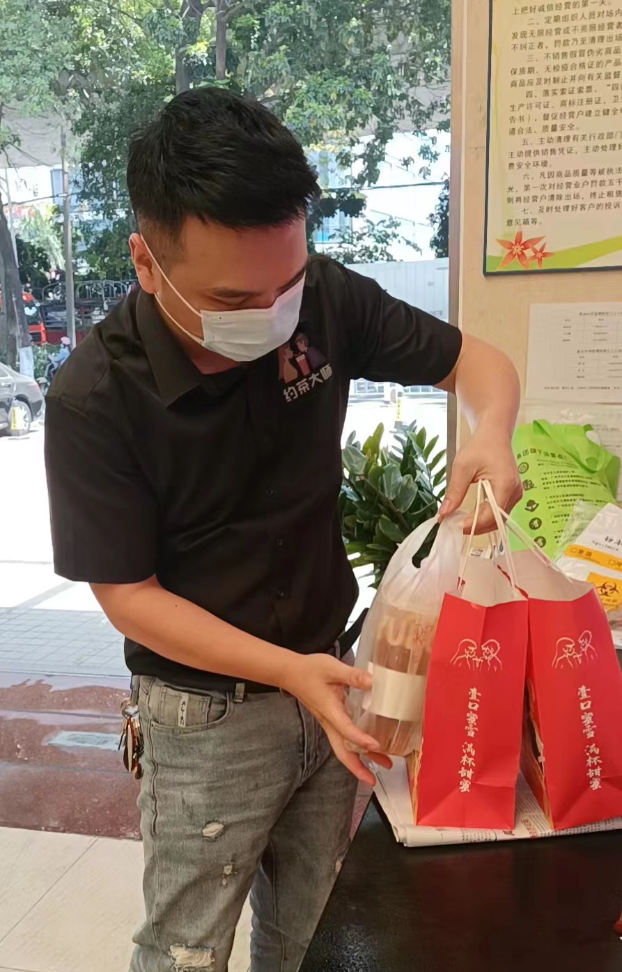 金達咖啡飲品城：咖啡新茶飲，送給白云抗疫工作者，傳遞愛心與溫暖 