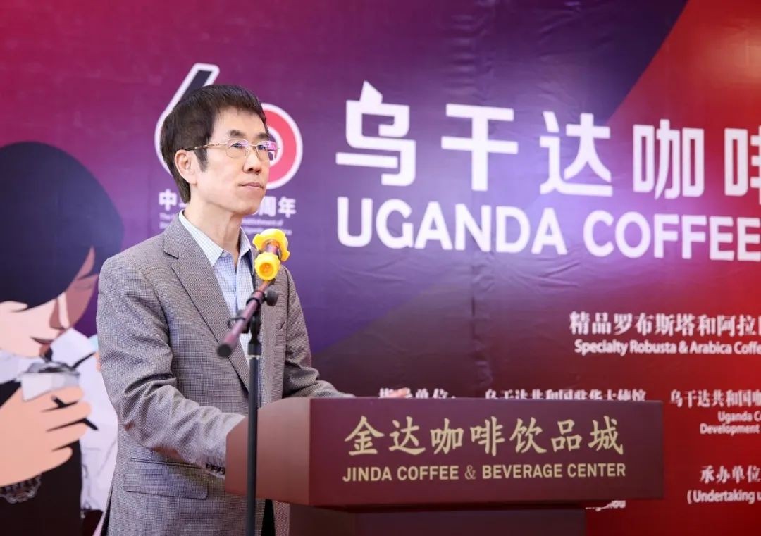 國(guó)內(nèi)多家國(guó)家級(jí)媒體中國(guó)質(zhì)量新聞網(wǎng)、企業(yè)觀察網(wǎng)、鳳凰網(wǎng)、中國(guó)網(wǎng)、財(cái)經(jīng)等連續(xù)報(bào)道烏干達(dá)咖啡“牽手”廣州金達(dá)咖啡飲品城謀求在華新機(jī)會(huì)