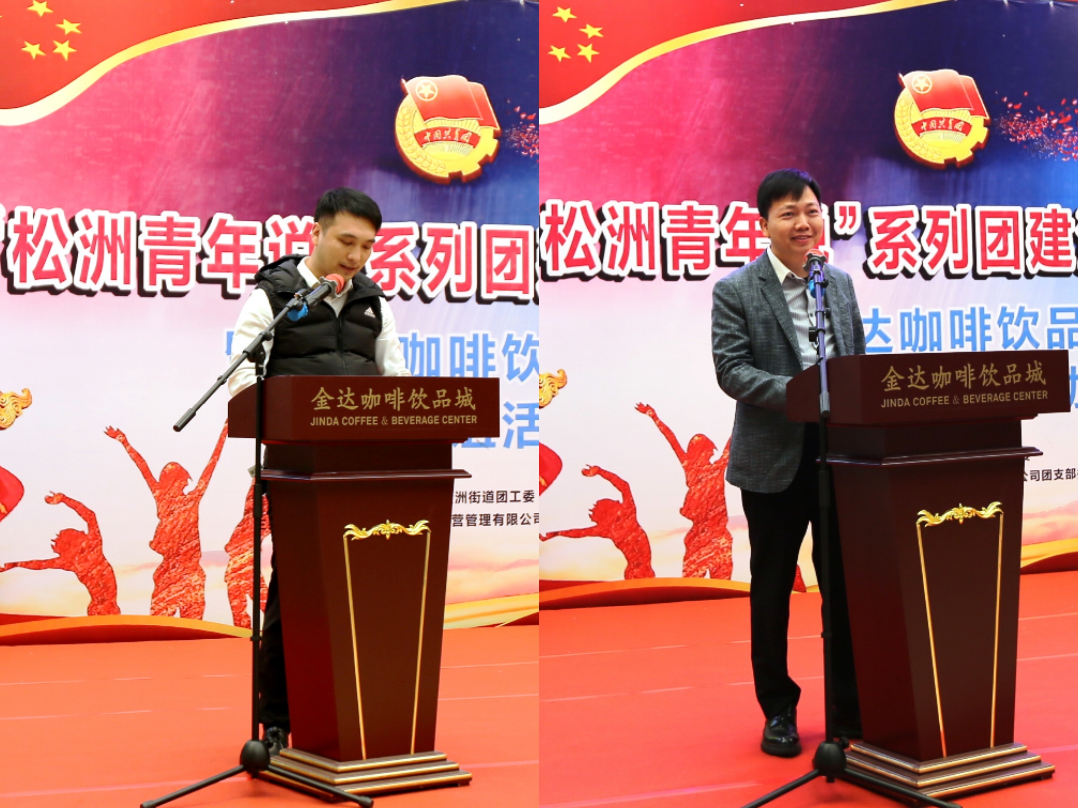 金達(dá)咖啡飲品城商戶眾志成城支援戰(zhàn)“疫”的故事得到了多家大型媒體的報(bào)道和轉(zhuǎn)載