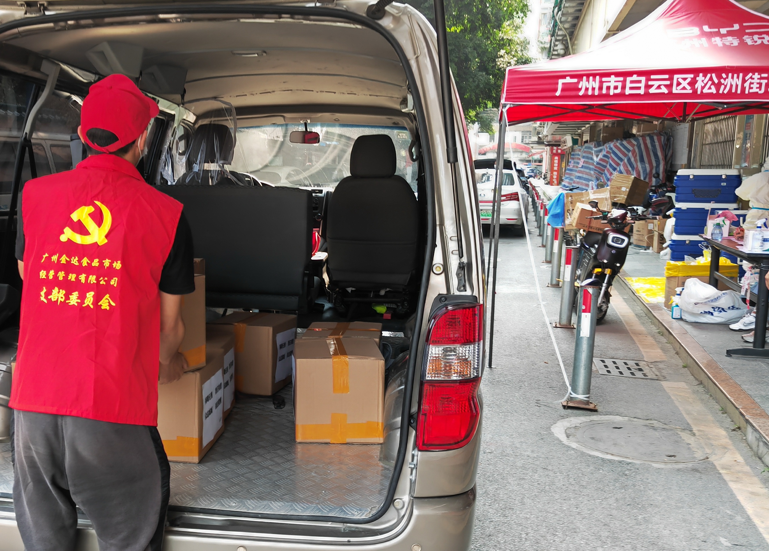 金達(dá)咖啡飲品城商戶眾志成城支援戰(zhàn)“疫”的故事得到了多家大型媒體的報(bào)道和轉(zhuǎn)載