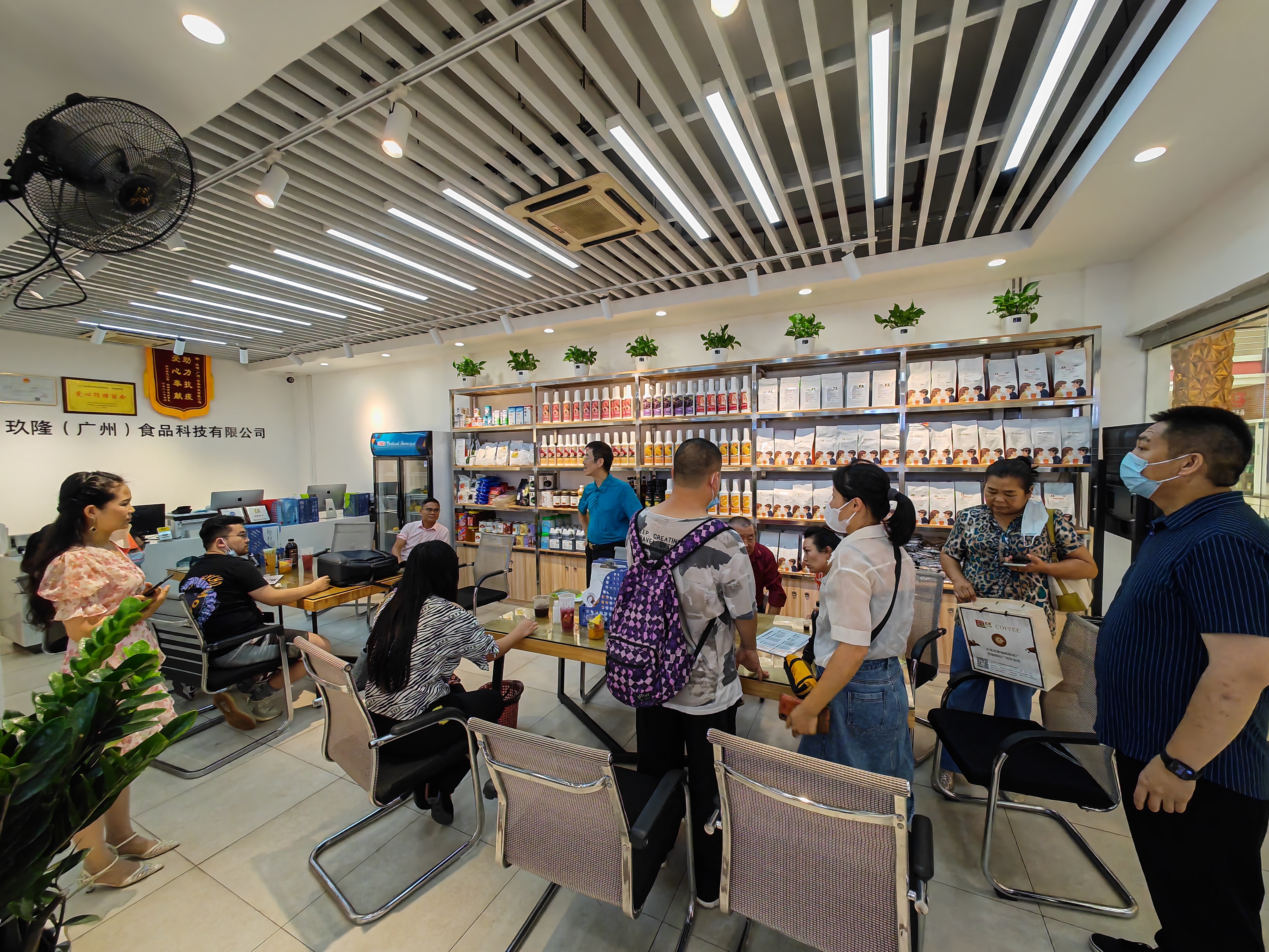 保山推介會(huì)在穗成功舉辦,咖啡茶葉企業(yè)組團(tuán)考察金達(dá) 保山推介會(huì)在穗成功舉辦,咖啡茶葉企業(yè)組團(tuán)考察金達(dá)