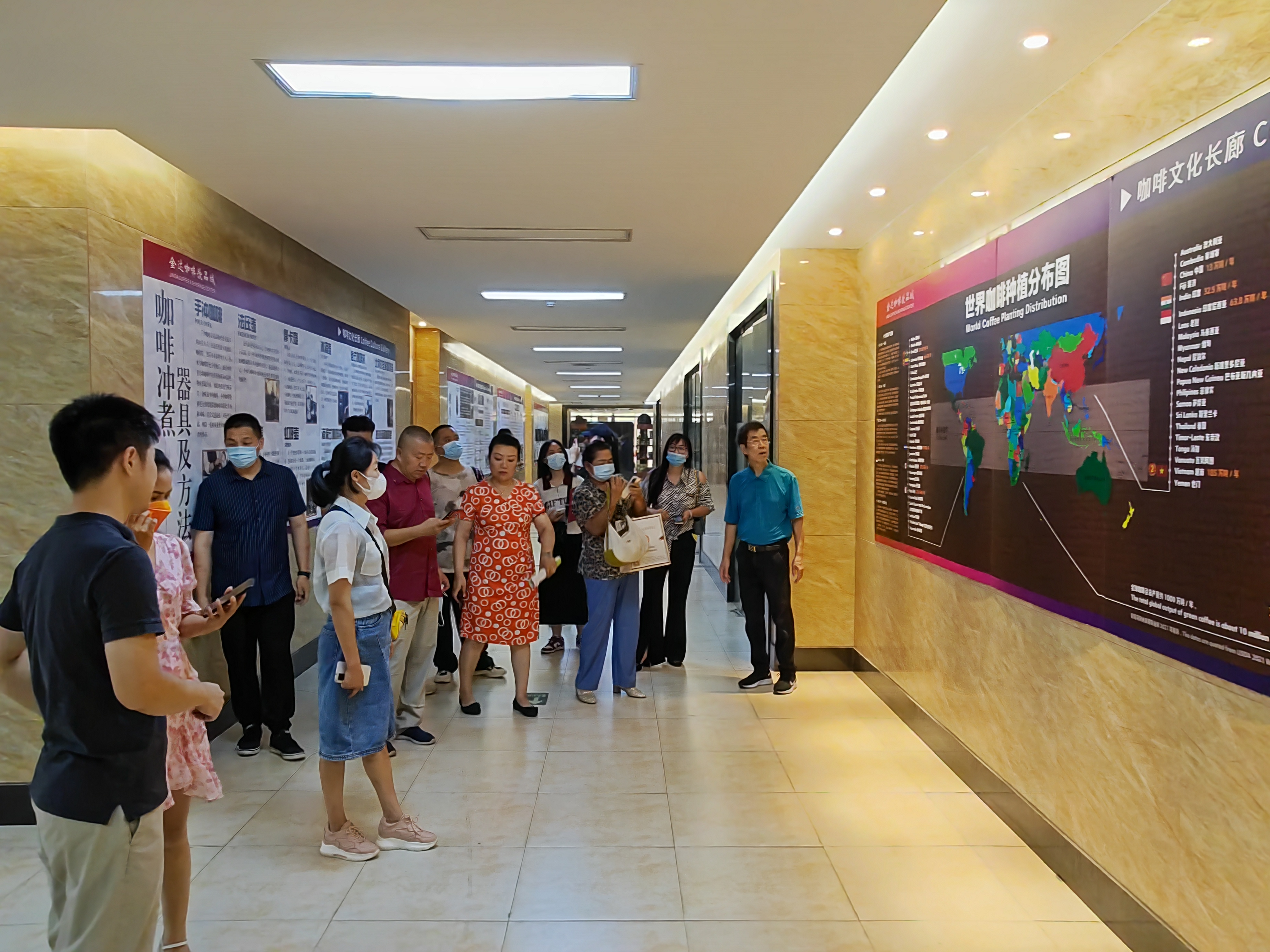 保山推介會(huì)在穗成功舉辦,咖啡茶葉企業(yè)組團(tuán)考察金達(dá) 保山推介會(huì)在穗成功舉辦,咖啡茶葉企業(yè)組團(tuán)考察金達(dá)