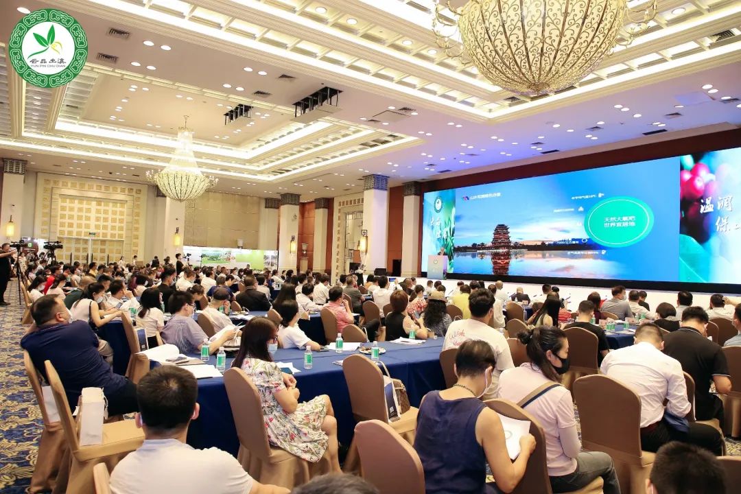 云南國際商會：2022年“滇粵一家親·保山好產(chǎn)品”廣州推介會成功舉辦（轉(zhuǎn)載）