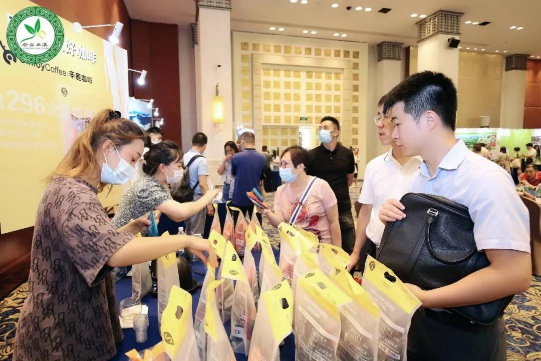 保山新聞網(wǎng)：“滇粵一家親·保山好產(chǎn)品”推介會在廣州圓滿舉辦（轉(zhuǎn)載）