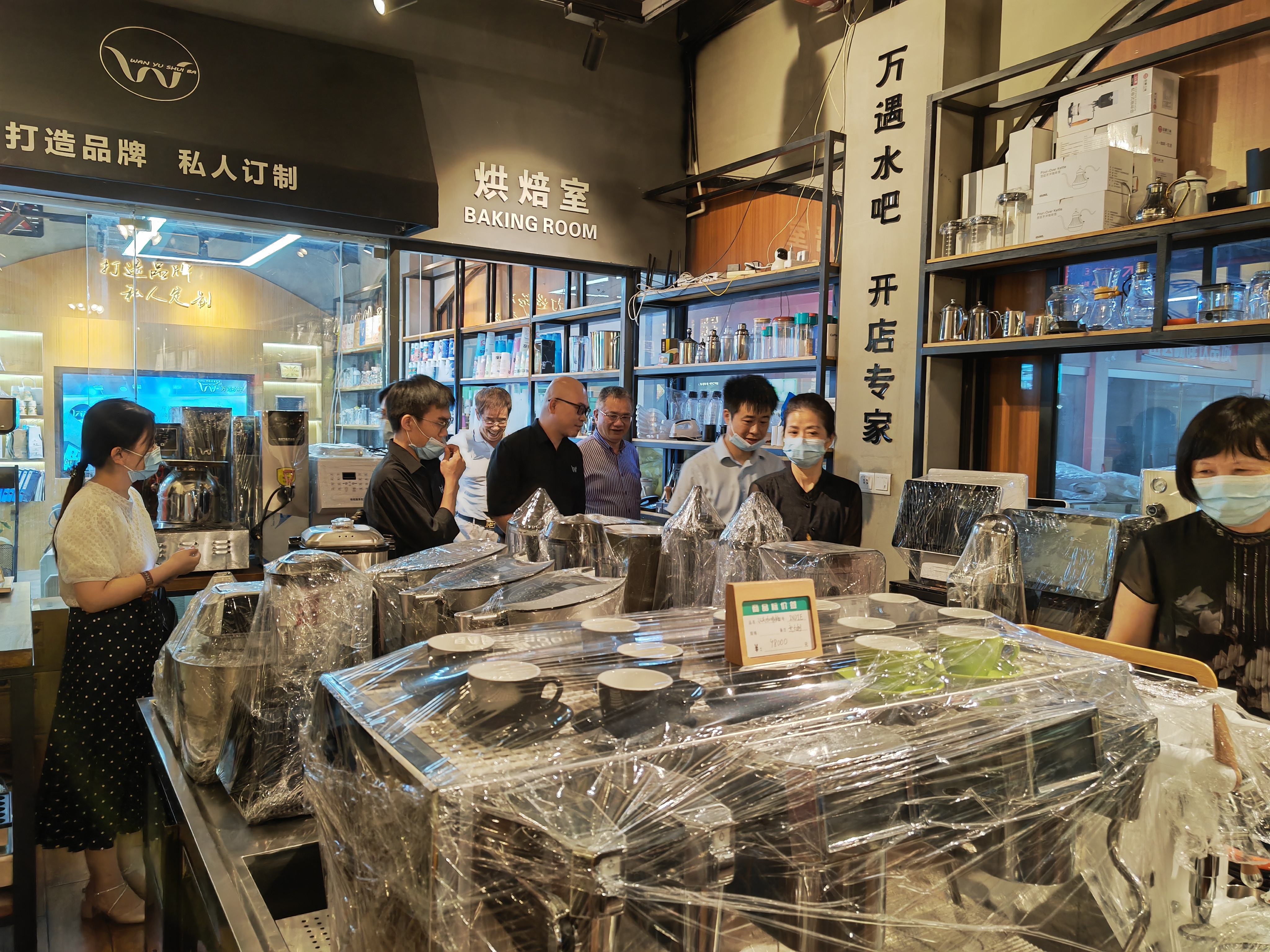 廣州白云區(qū)政協(xié)袁東華主席一行蒞臨金達(dá)調(diào)研