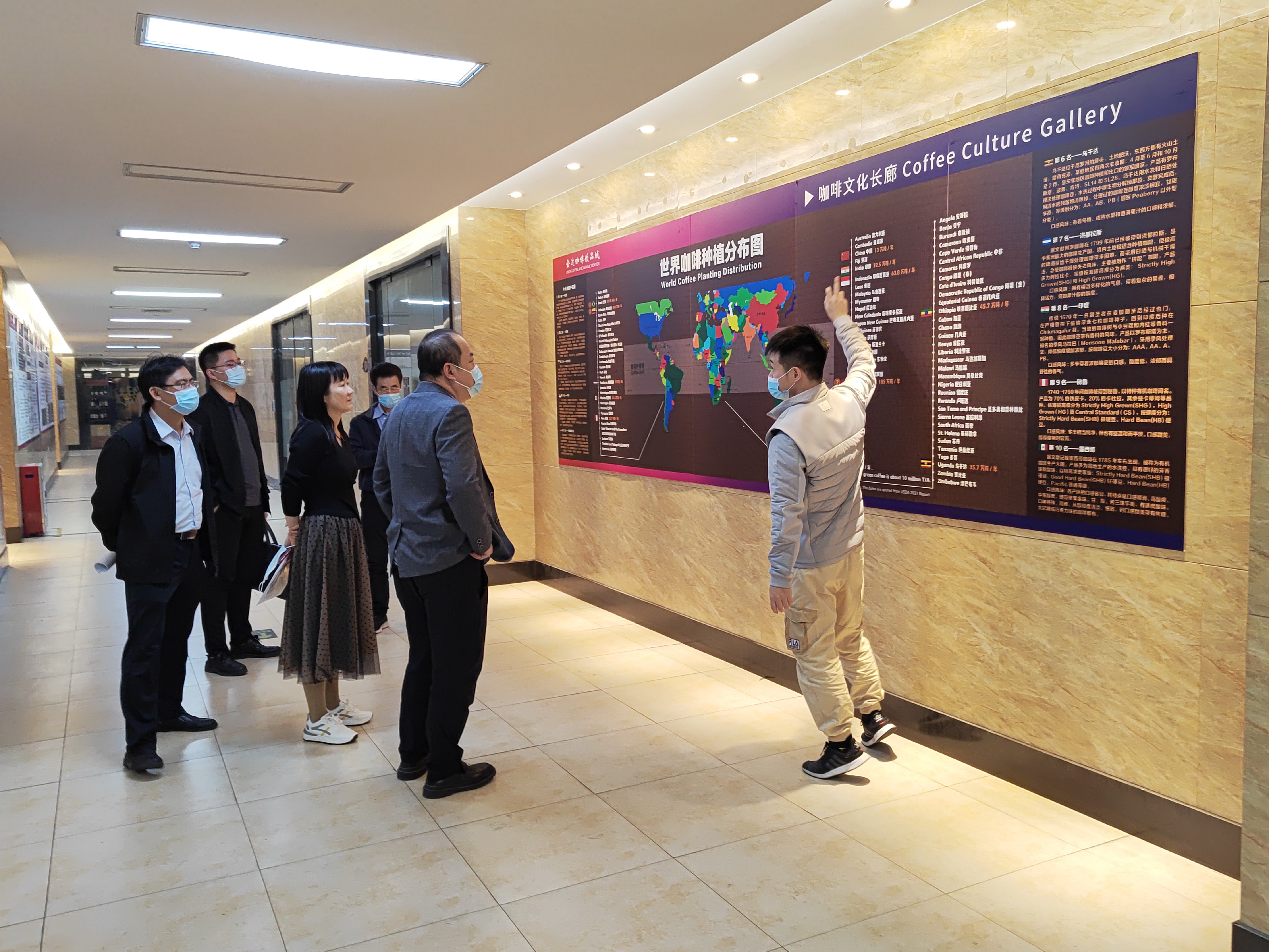 廣州白云區(qū)楊顏澤常務(wù)副區(qū)長一行到金達(dá)調(diào)研“食材之都”高質(zhì)量發(fā)展工作